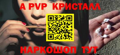 марихуана Кохма