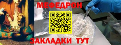 ГАЛЛЮЦИНОГЕННЫЕ ГРИБЫ Кудрово