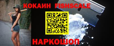 mix Красноармейск