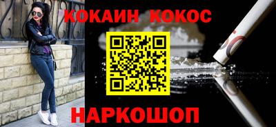 крисы Кудымкар