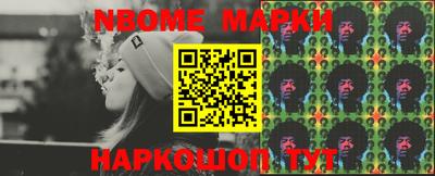 ГАЛЛЮЦИНОГЕННЫЕ ГРИБЫ Кудрово