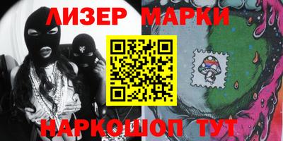mix Красноармейск