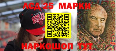 крисы Кудымкар