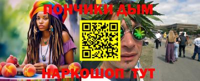 mix Красноармейск