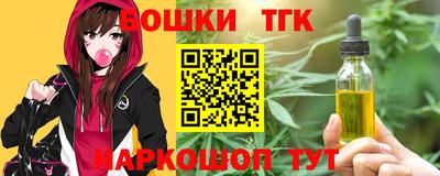 mix Красноармейск