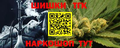крисы Кудымкар