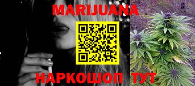 ГАЛЛЮЦИНОГЕННЫЕ ГРИБЫ Кудрово