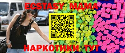 ГАЛЛЮЦИНОГЕННЫЕ ГРИБЫ Кудрово