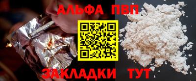 марихуана Кохма
