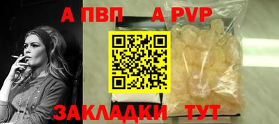 марихуана Кохма