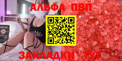марихуана Кохма