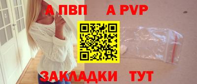 mix Красноармейск
