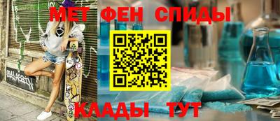бошки Котовск