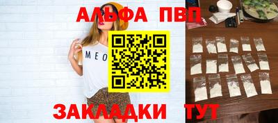 mix Красноармейск