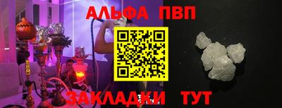 марихуана Кохма