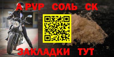 ГАЛЛЮЦИНОГЕННЫЕ ГРИБЫ Кудрово